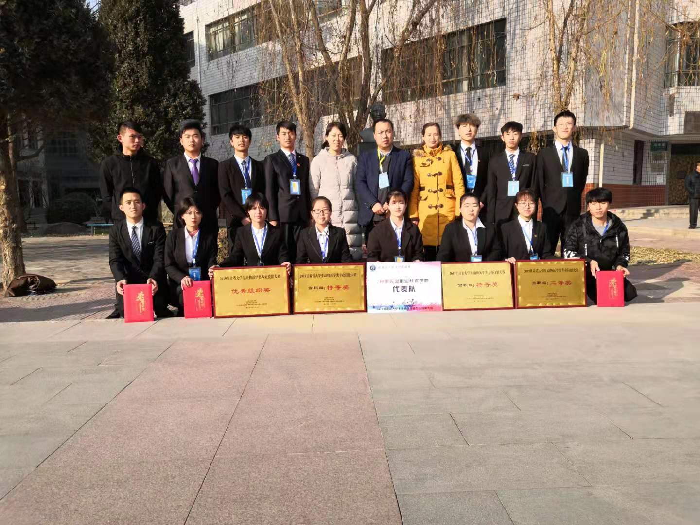 1575959687222001259.jpg 1575959687222001259.jpg