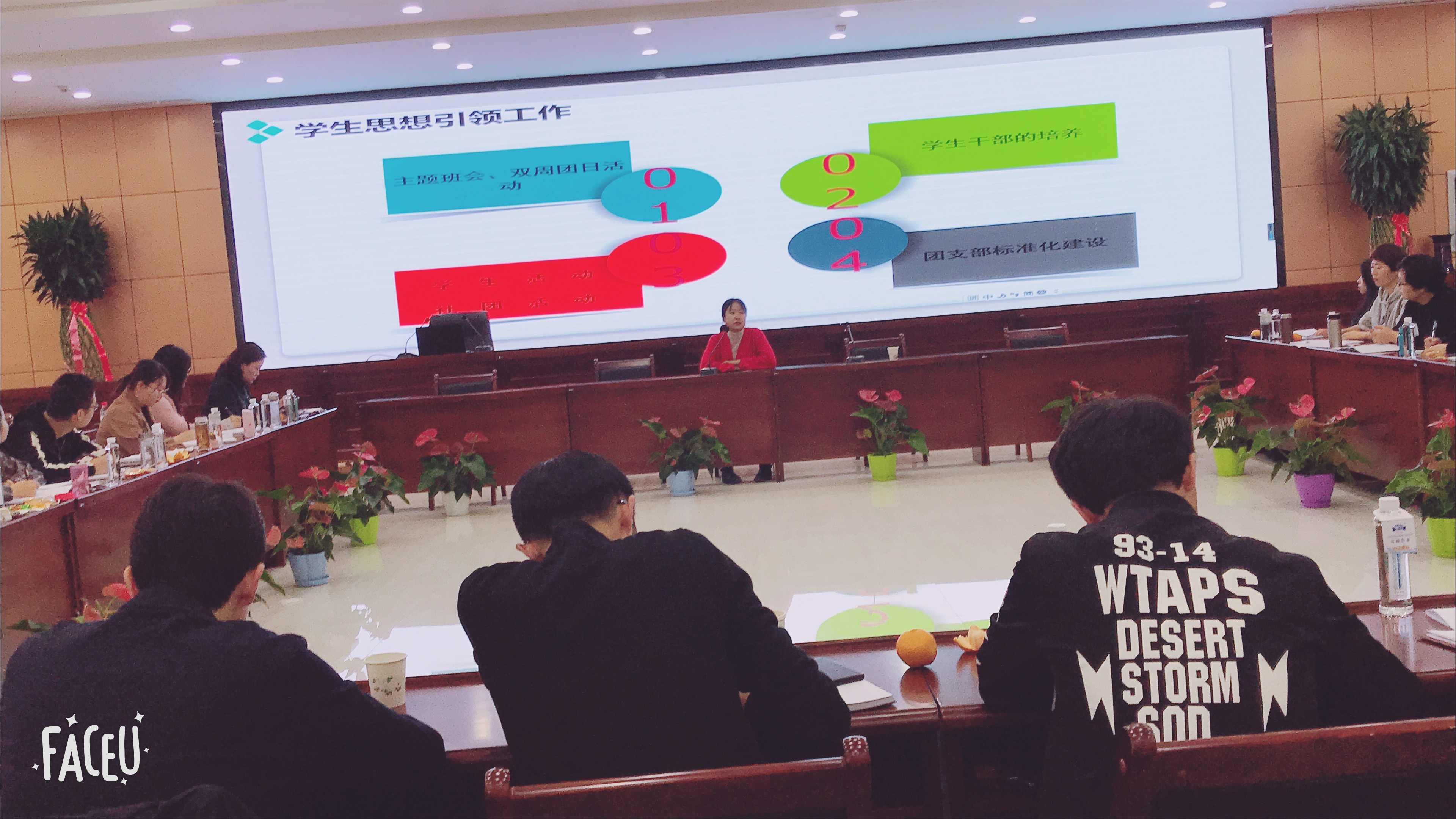 1574649991054015601.png 1574649991054015601.png