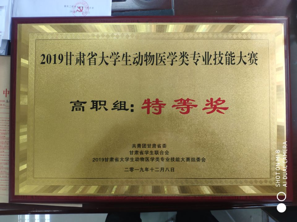 1575959741263058813.jpg 1575959741263058813.jpg