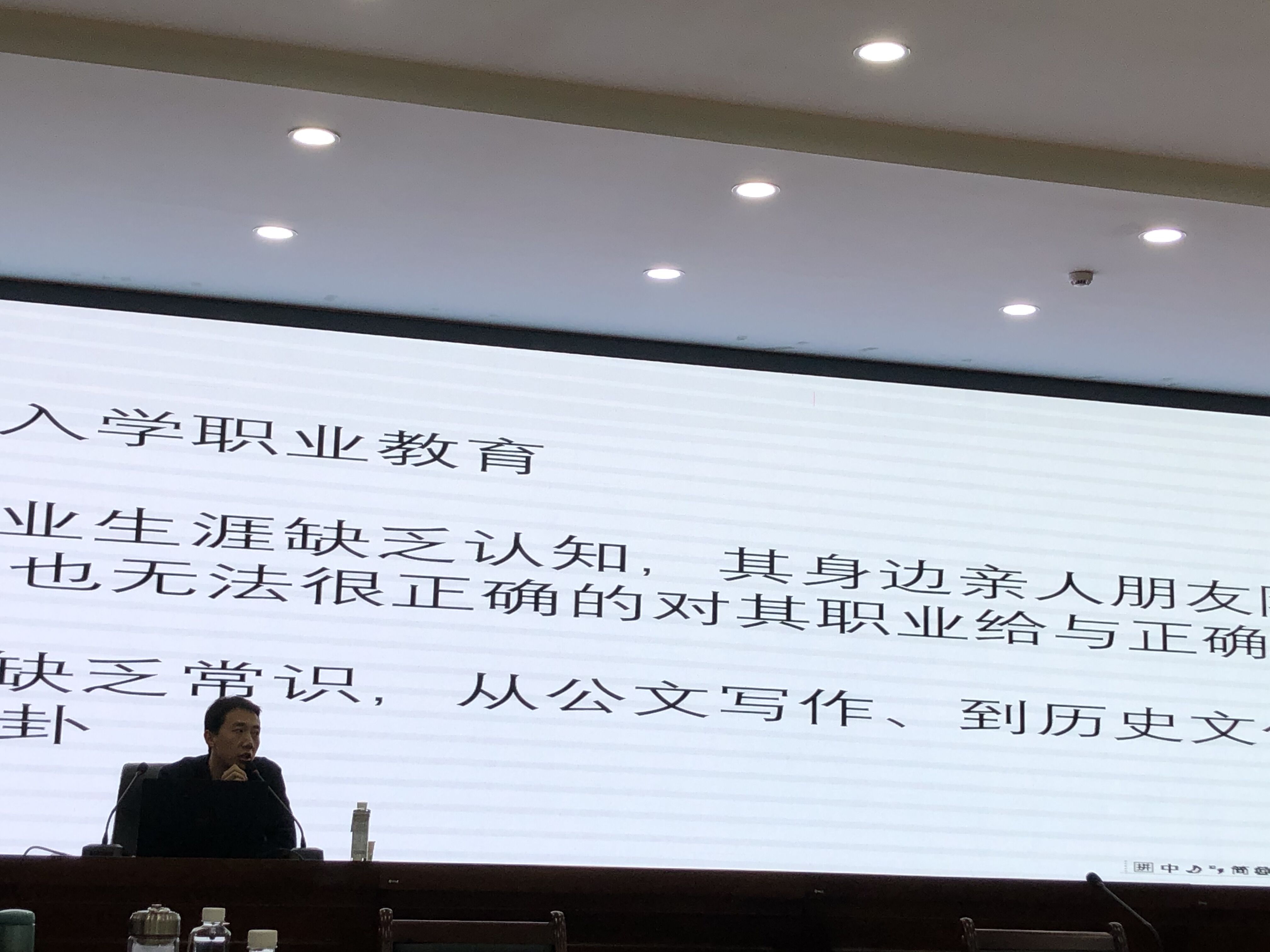 1574649894369030133.jpg QQ图片20191118101311.jpg