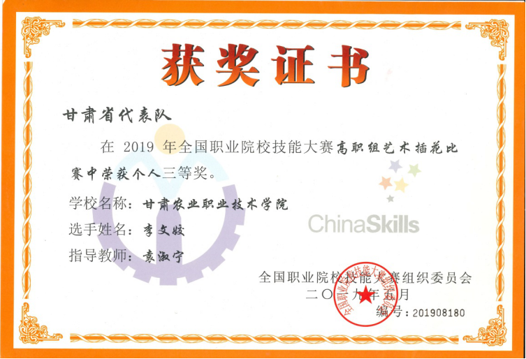 1559814300846016398.png 1559814300846016398.png