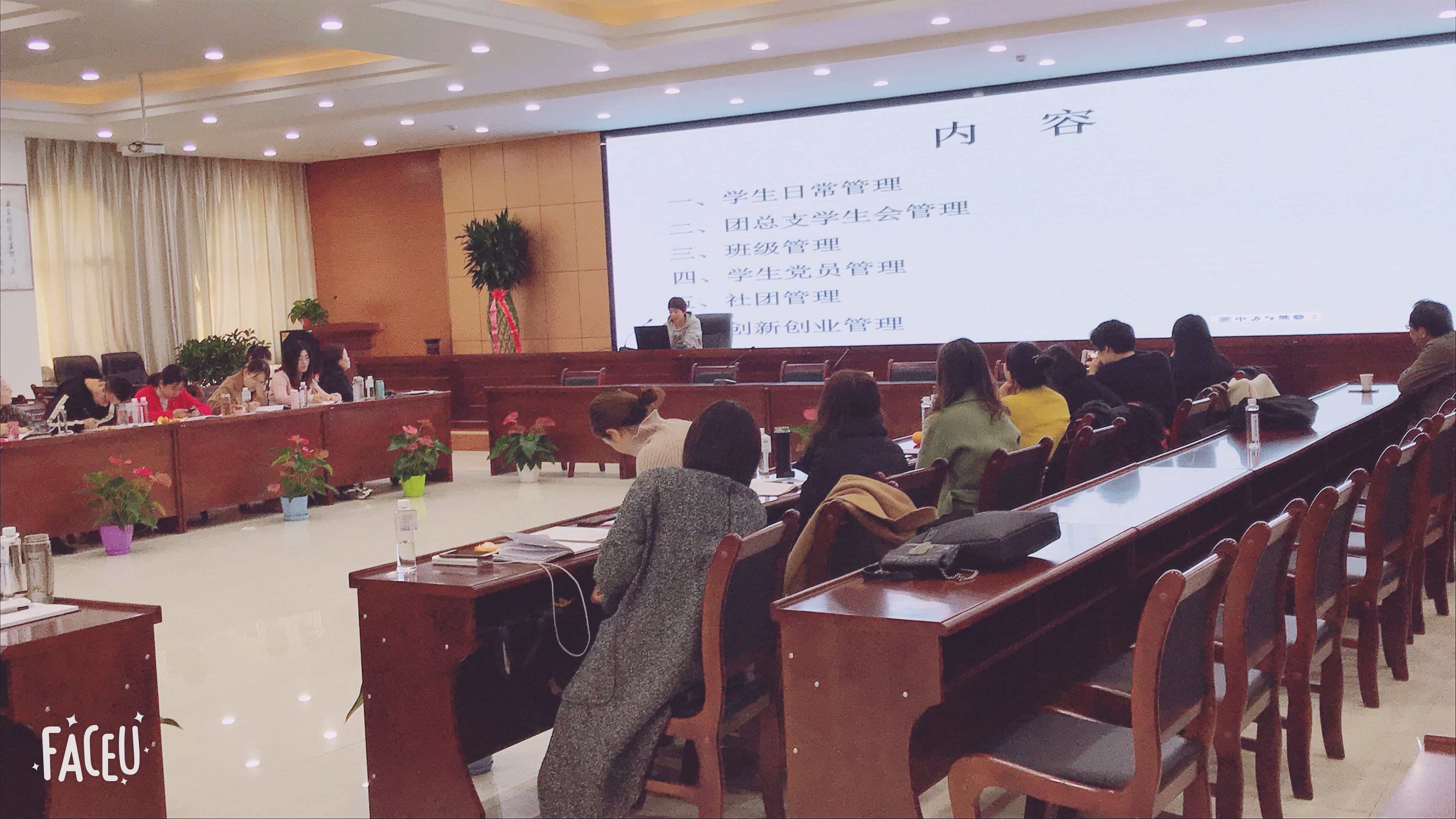 1574649819423074645.png 1574649819423074645.png