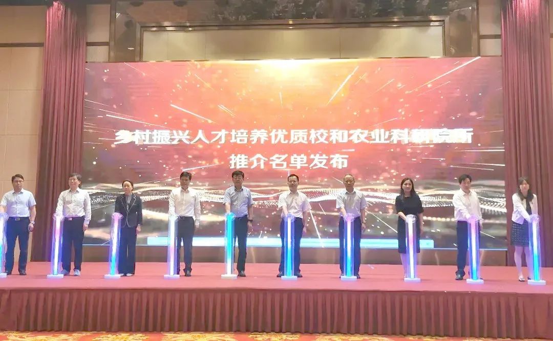 1622195090716043330.jpg 1622195090716043330.jpg