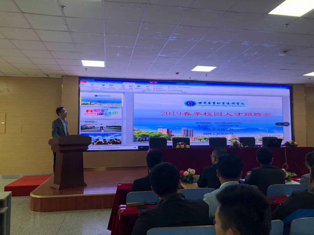 1555558052825098794.jpg 1555558052825098794.jpg