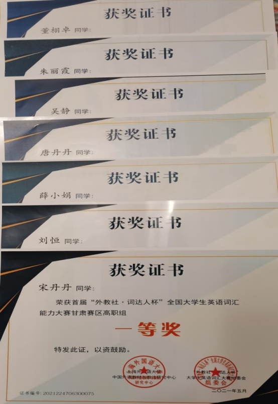 1623981904379005084.jpg 1623981904379005084.jpg