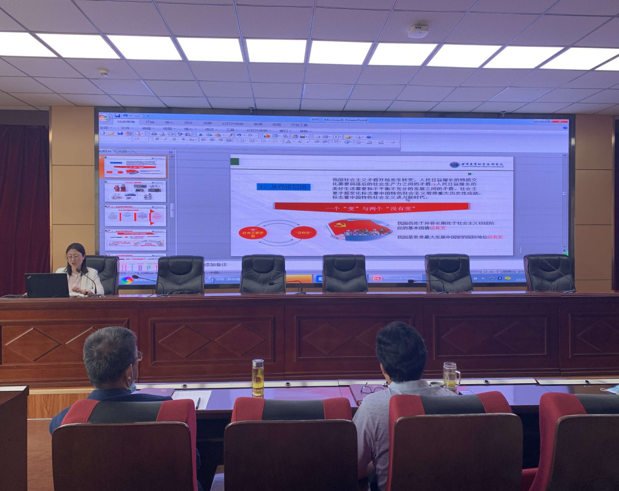 1591923935857062015.png 1591923935857062015.png