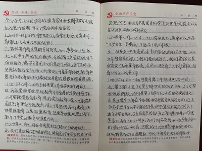 1619170798790055793.jpg 3861248F52475271BCA97AAB1E0A2BDA_750_750.jpg