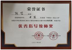 1623981682741089921.jpg 鍥剧墖6.jpg