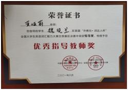 1623981694937052136.jpg 鍥剧墖8.jpg