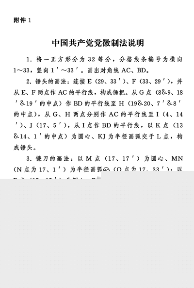 1624926195659041.jpg 1.jpg