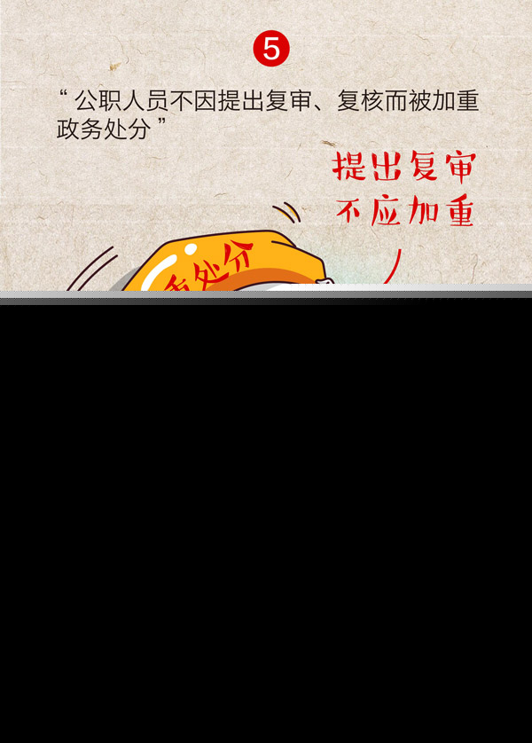 1598858300632003817.jpg 5.jpg