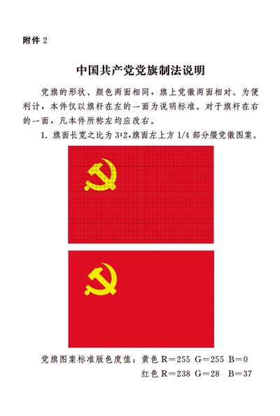 1624926221731015.jpg 4.jpg