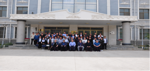 1590542568205058820.png 1590542568205058820.png