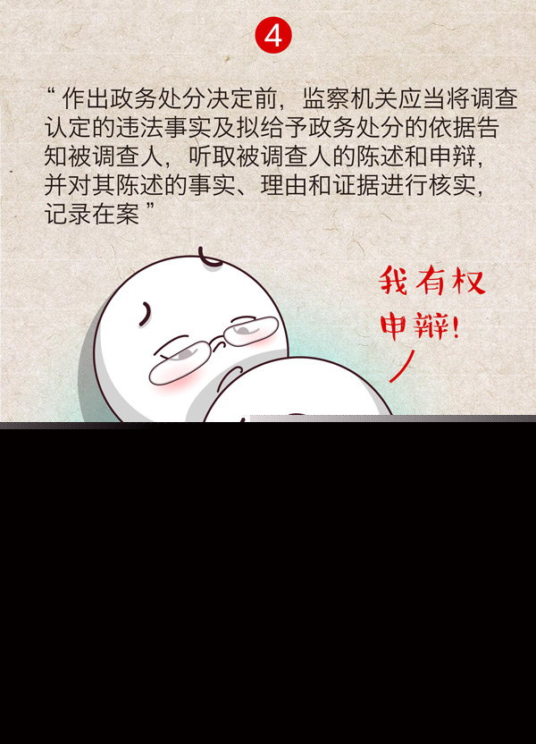 1598858286222075984.jpg 4.jpg