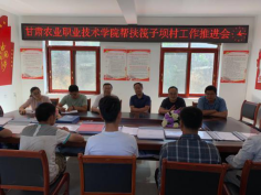 1593588700679041945.png 1593588700679041945.png