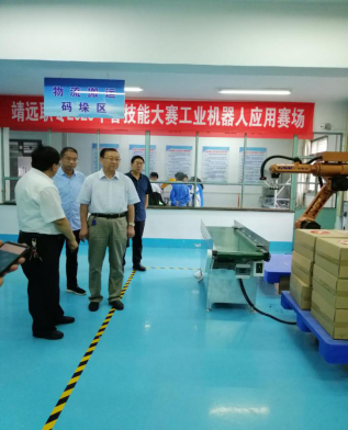 1594435889425067659.png 1594435889425067659.png