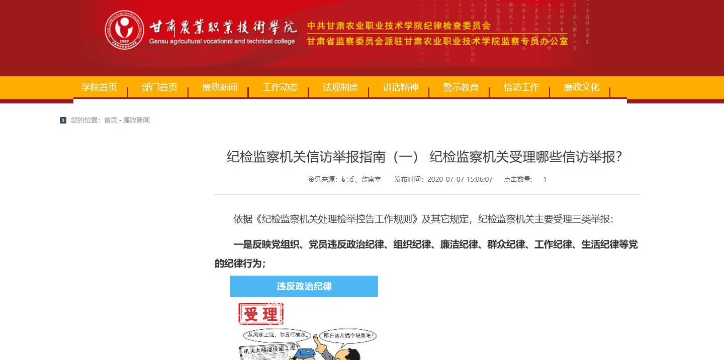 1594373987587094438.jpg 1594373987587094438.jpg