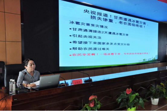 1592794057593038209.png image.png