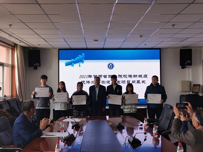 1619081565630086938.jpg QQ鍥剧墖20210421144655.jpg