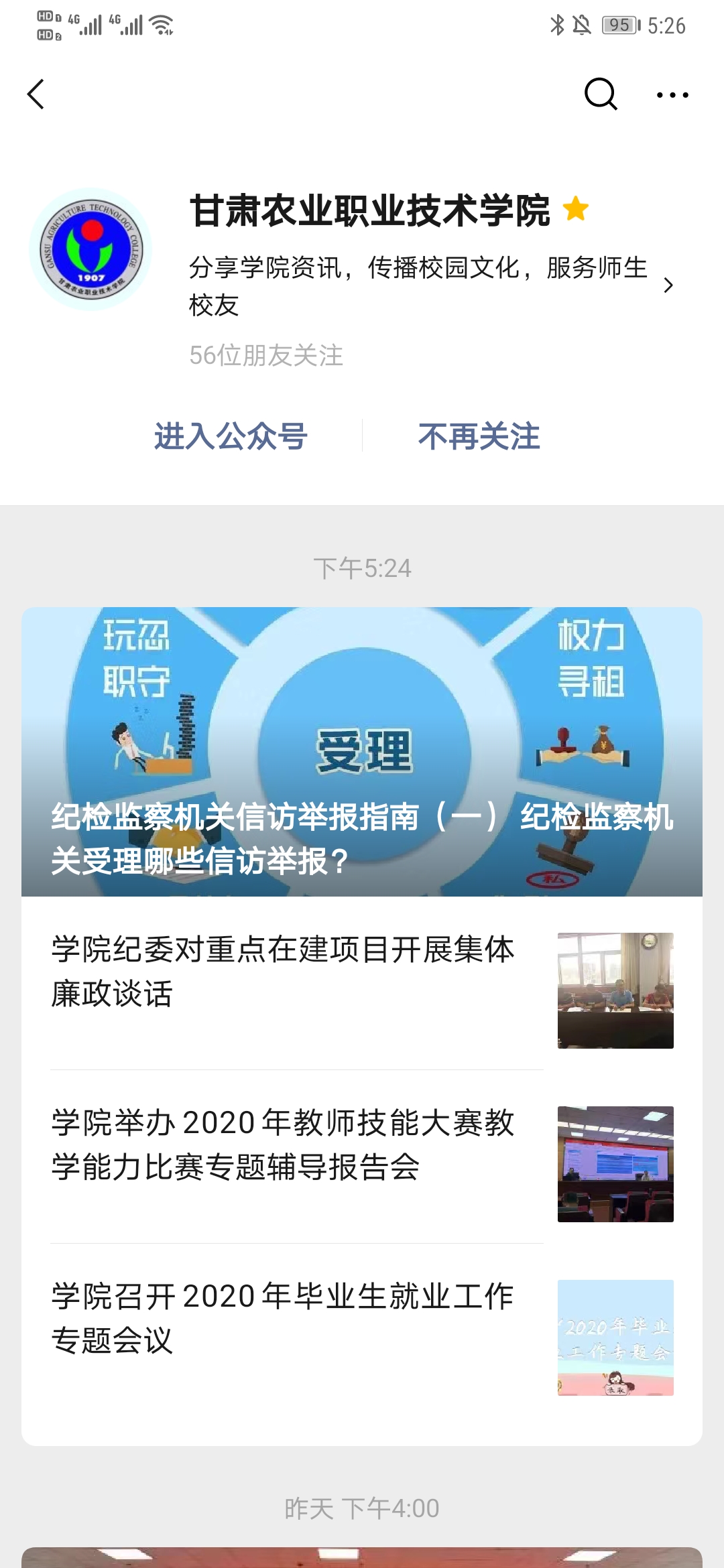 1594374172280092645.jpg 1594374172280092645.jpg