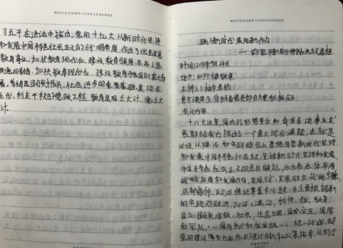 1547090810577069238.png F4B22SSV09(%`4YN)[KJ2BS_鍓湰.png