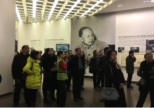 1548773199893023127.png 1548773199893023127.png