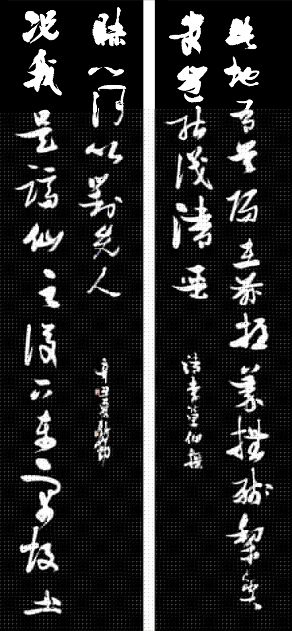 1630304237522399.jpg 8-31漆新勤.jpg