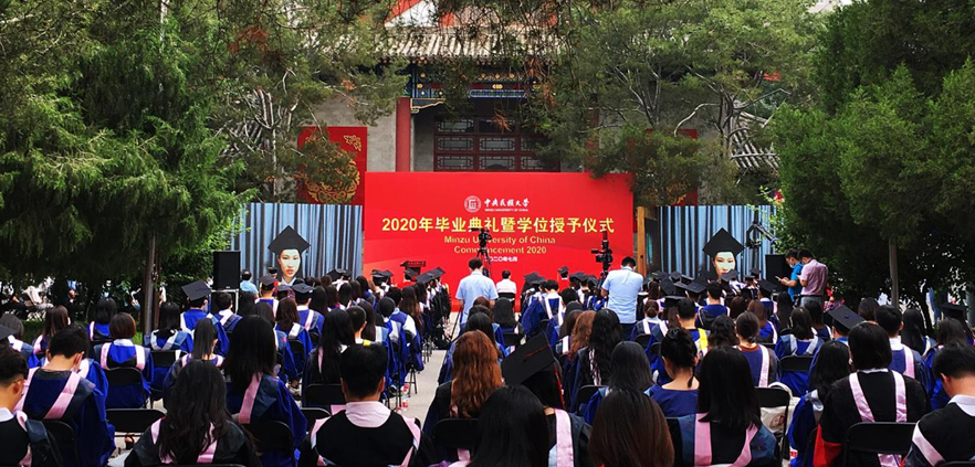 1594459847217098888.png 3.png