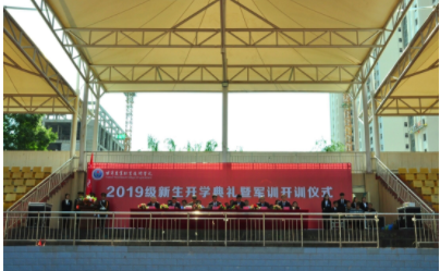 1568451442615011287.png 1.png