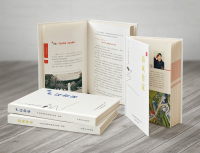 1606902623185070652.jpg 2.jpg