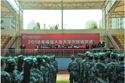 1568362897254018499.png QQ图片20190913162008.png