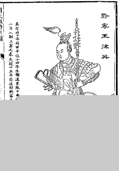 1555311645179005028.jpg 1555024296455362.jpg