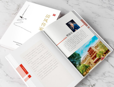 1606902662977020699.jpg 3.jpg