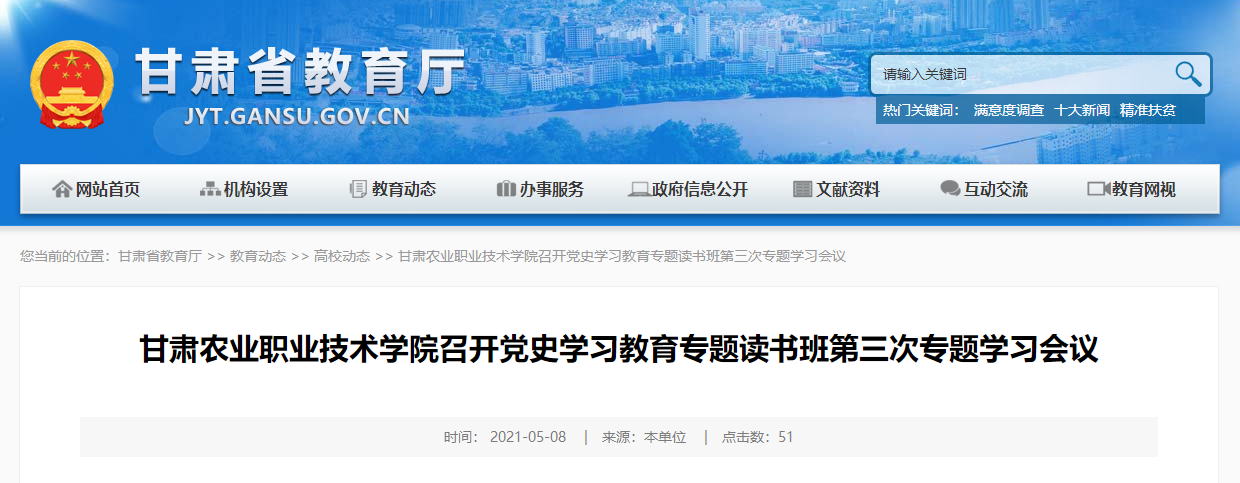 1620461729188033996.png 1620461729188033996.png