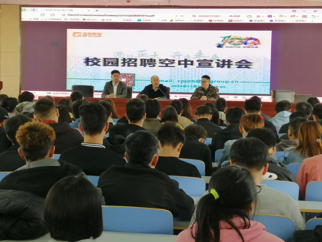 1603781720864045339.png 1603781720864045339.png