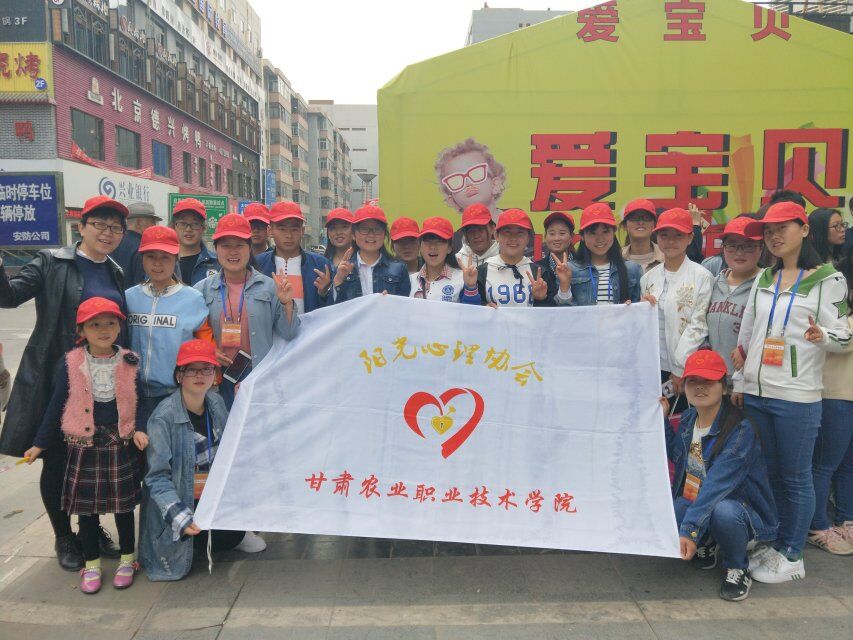 1522657513110041677.jpg QQ图片20180402111345.jpg