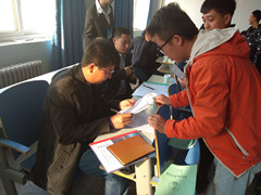 1509955215469062674.jpg IMG_20171104_093943_鍓湰9.jpg