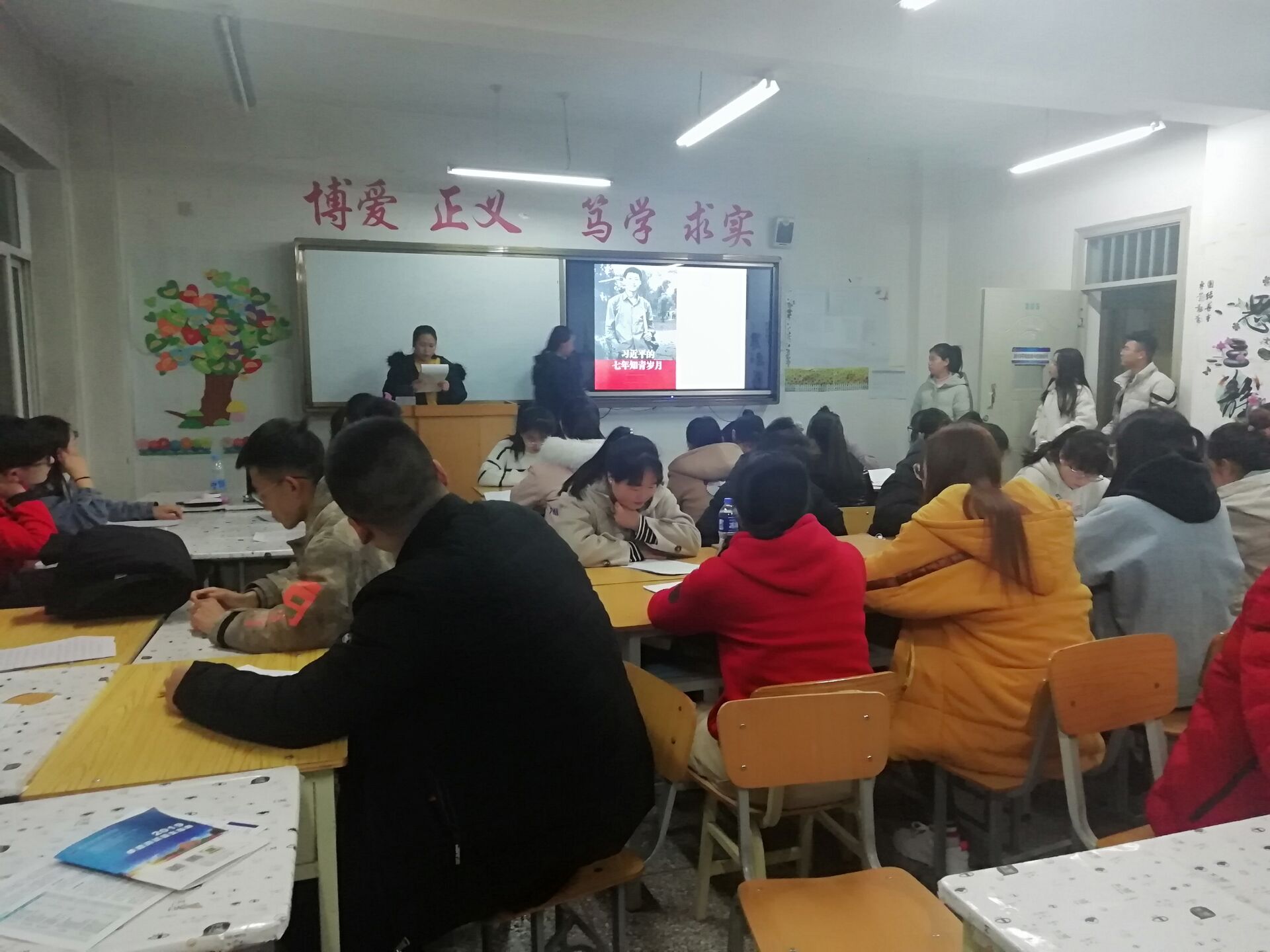 1552309058724062509.jpg 1552309058724062509.jpg