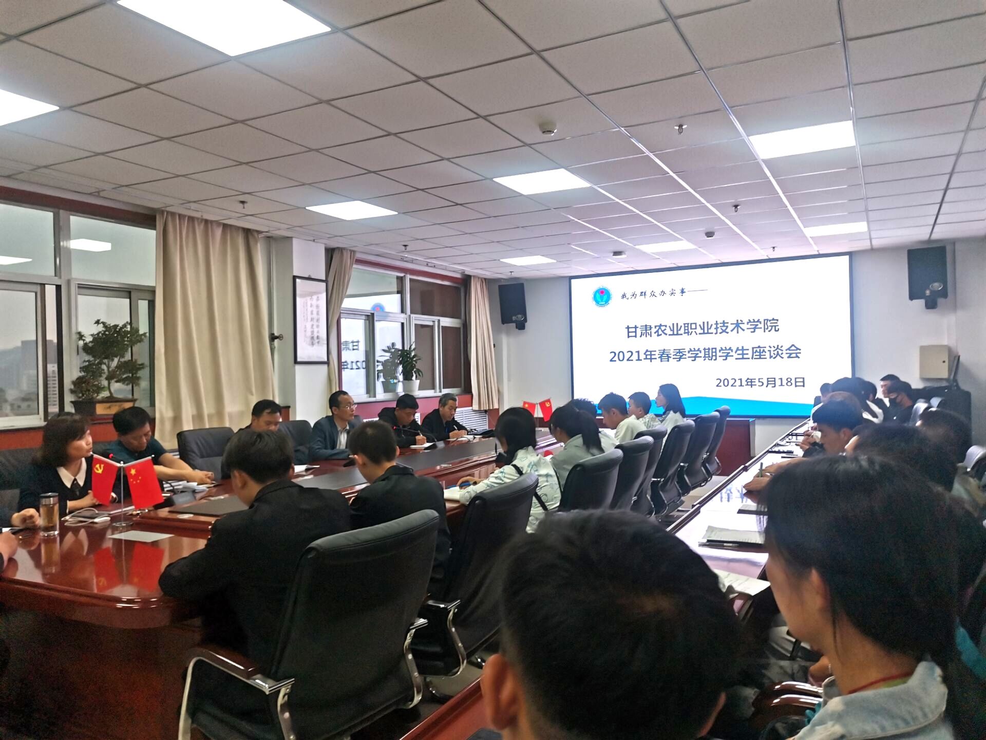 1621584118105077802.jpg 1621584118105077802.jpg