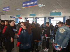 1509956077819082761.jpg IMG_20171104_095047_鍓湰232.jpg