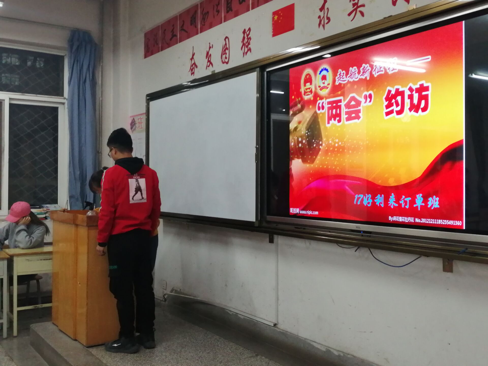 1556097612249059420.jpg 1556097612249059420.jpg