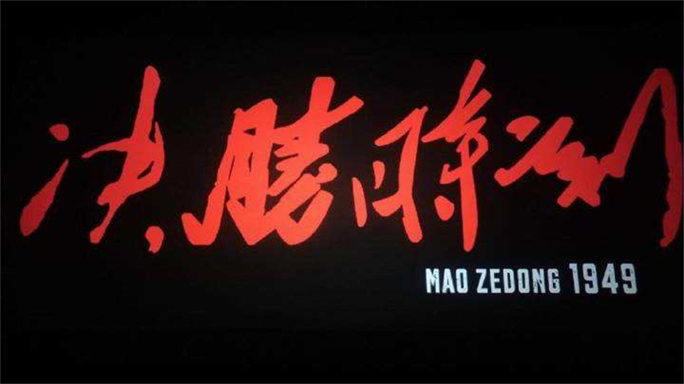 1572936914449020392.jpg 1572936914449020392.jpg