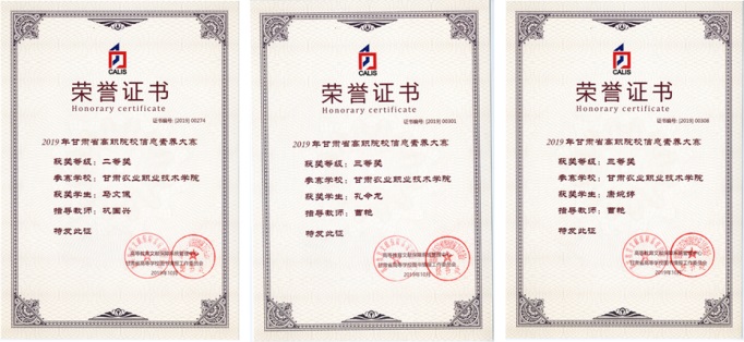 1574212451334058598.jpg 1574212451334058598.jpg