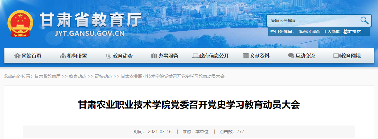 1620443240688028497.png 1620443240688028497.png