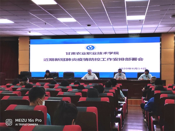 1592356268415043655.jpg QQ图片20200617090826.jpg