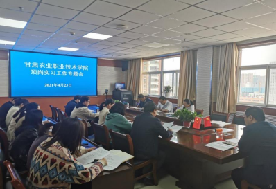 1619660022635043105.png 1619660022635043105.png