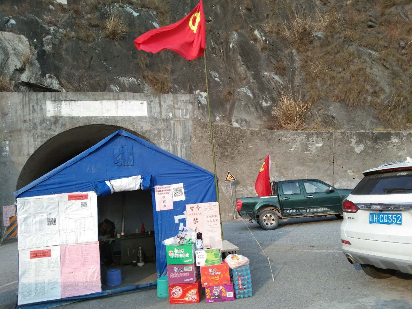 1582628469476002638.jpg 1582628469476002638.jpg