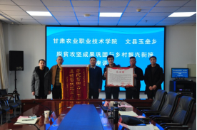 1610360414802066134.png 1610360414802066134.png