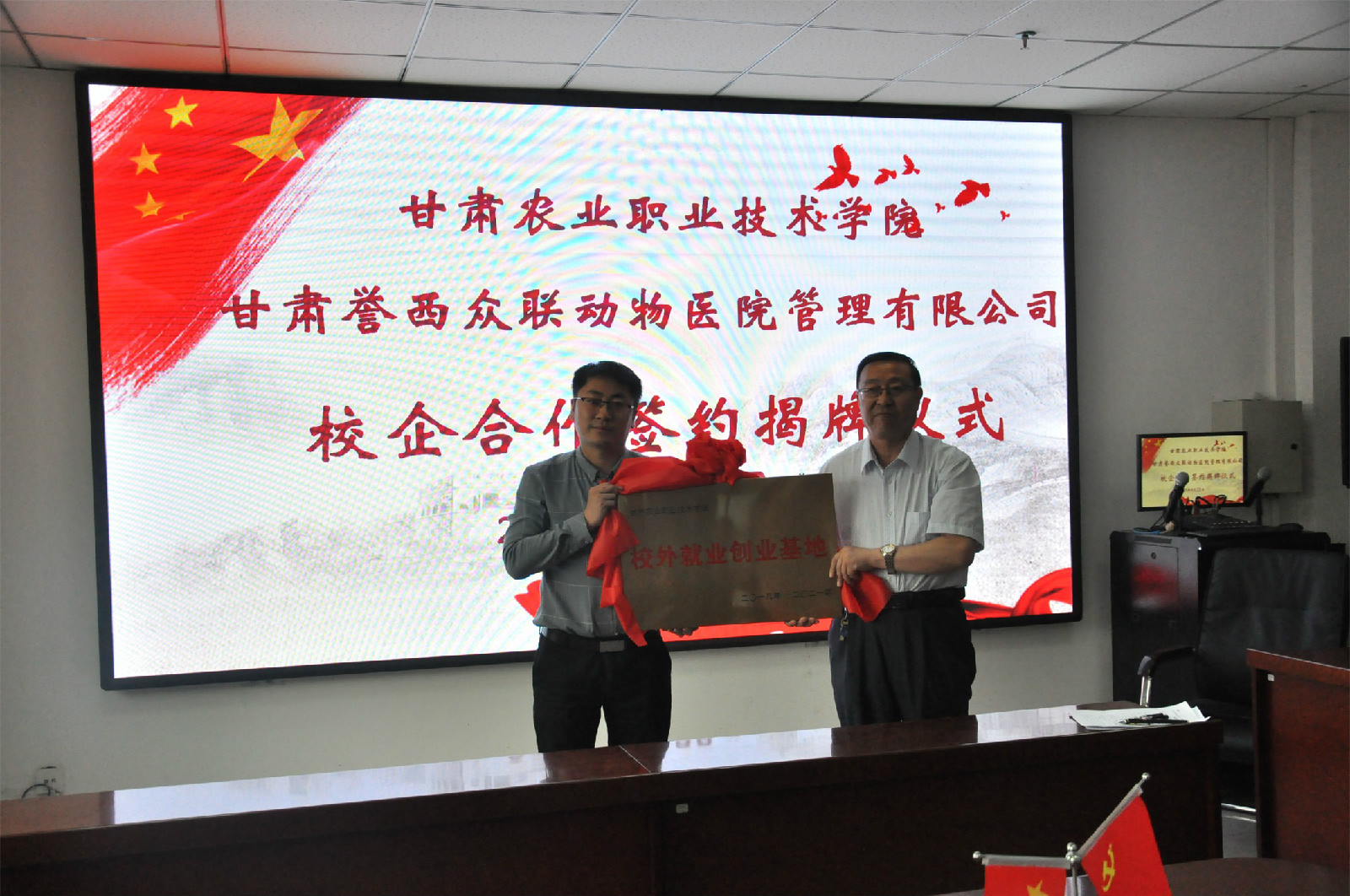 1556591645993022180.jpg 1556591645993022180.jpg