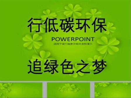 1537956164114085724.jpeg C:UsersAdministrator.SDWM-20140120LKDesktop80914_162351.jpeg